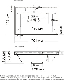 Stella Polare Мебель для ванной Кибела 70 цемент светлый/цемент темный – фотография-9